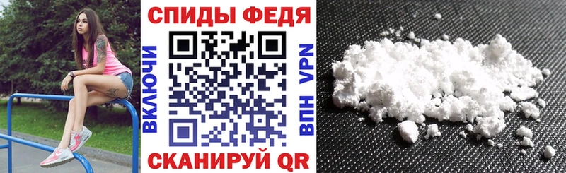 Amphetamine 97%  Дно 