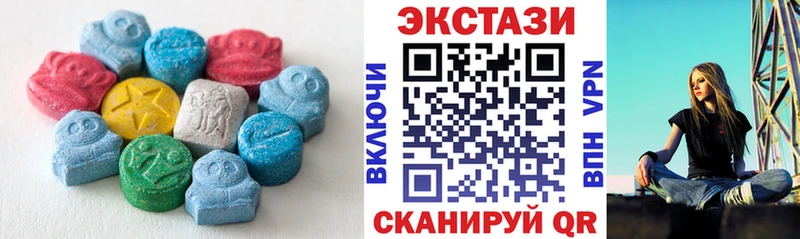 hydra сайт  Дно  ЭКСТАЗИ Дубай  что такое наркотик 