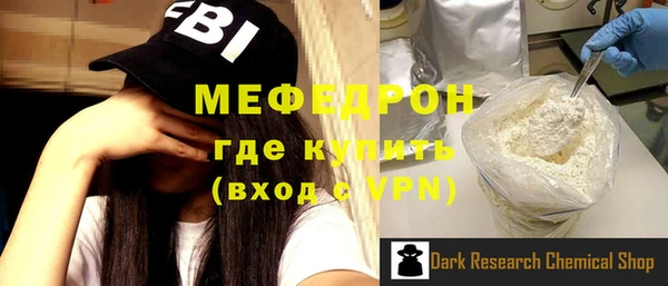 a pvp Аркадак