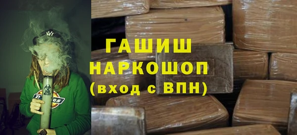 СК Заводоуковск