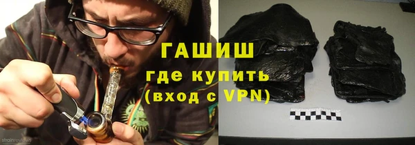 a pvp Аркадак