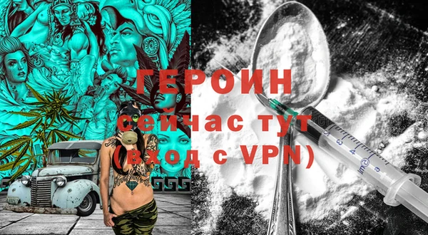 a pvp Заволжье
