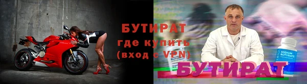 a pvp Аркадак