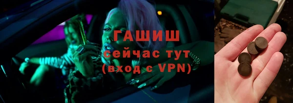 ешки Каменка