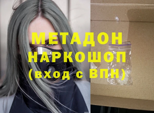 a pvp Аркадак