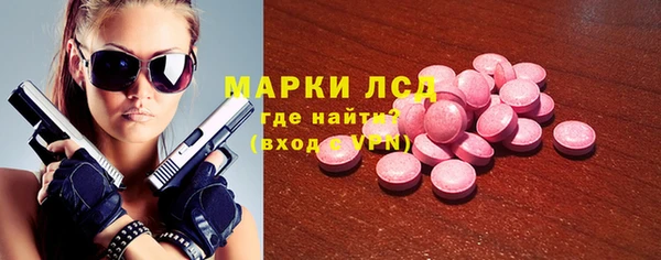 скорость mdpv Вяземский