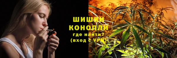 a pvp Аркадак