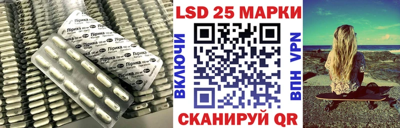 где купить наркотик  Дно  Лсд 25 экстази кислота 